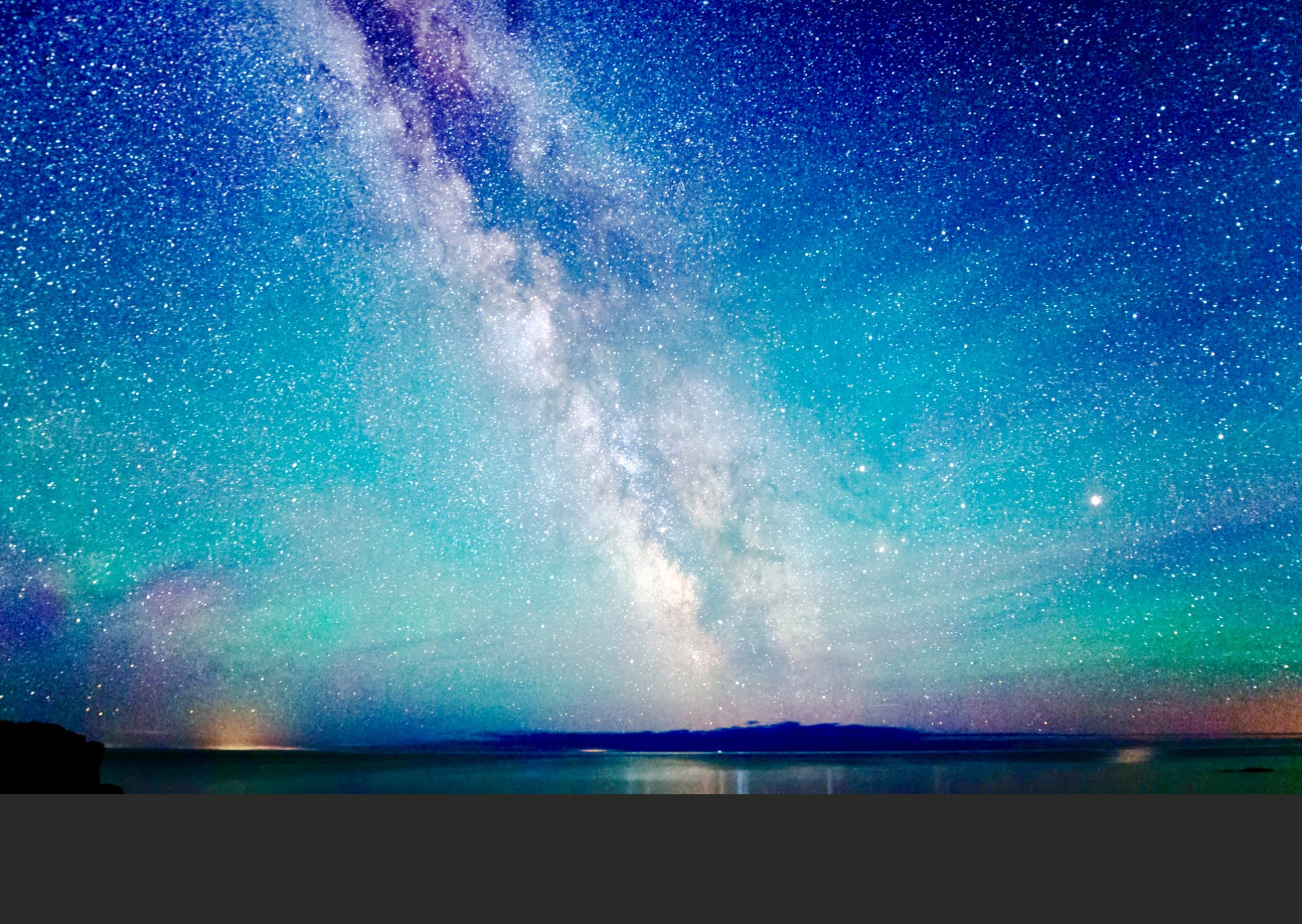 FAIRY LIGHTS HEADING NORTH